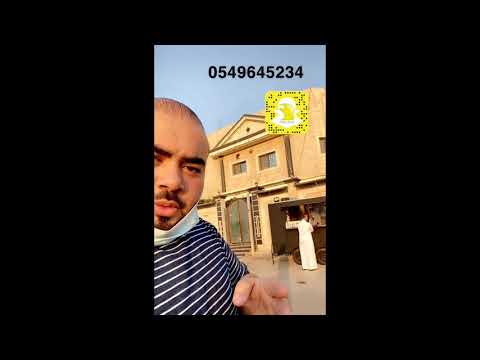 مشروع فود تراك عربة الاطعمه المتنقله التكلفة المميزات المتطلبات عبدالله الحميدي  