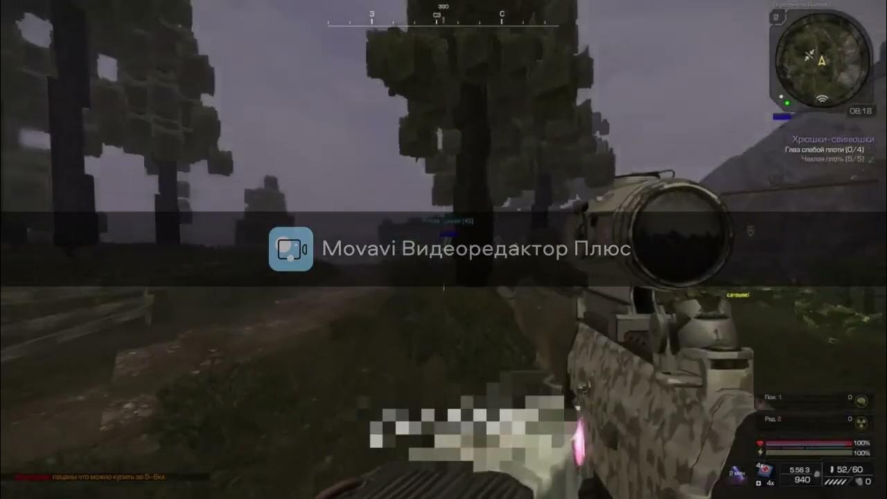 вх сталкрафт 2022. а545 сталкрафт. читы на сталкрафт ехбо. чит сталкрафт. промокоды сталкрафт.