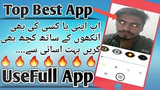 VFX Camera Eyes Colour Change App 2018 ! Lensess New Trick In Urdu & Hindi [Technical Guru] screenshot 3