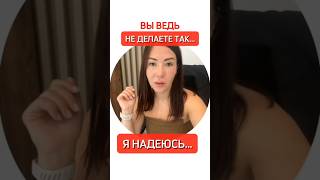Юридические нюансы процедуры банкротства #процедурабанкротства #юристпобанкротству #юристподолгам