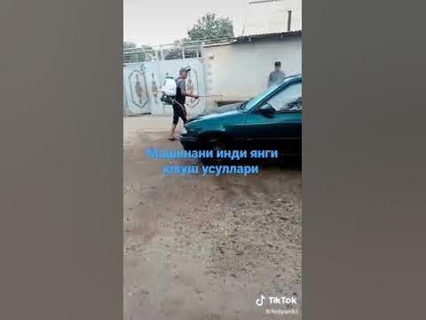 машина ювуш янги усуллари - YouTube