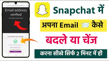 How To Change Emails On Snapchat: A Complete Guide