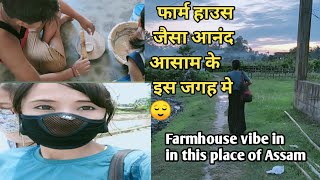 Local farmhouse vibe||Indian housewife vlog||Monju Patiri||Assam