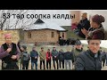 МЕКТЕПТИ БҮТКӨНДӨР БААРЫ КӨРСҮН жана ойлонсун!