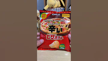 Insane Japanese Potato Chip Flavor Shorts 
