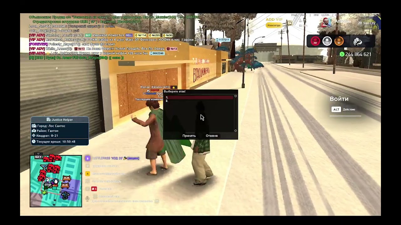 вот он, создатель хайпа