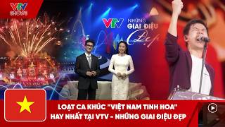 Loạt ca khúc 