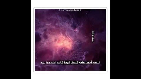 أجمل تلاوة خاشعة تجعلك ترتاح نفسيا فقط استمع بقلبك حالات واتس إسلامية