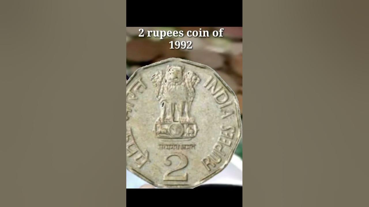 Land Vital Resources 2 Rupees Rare Coin Of 1992 YouTube land-vital-resources-2-rupees-rare-coin-of-1992-youtube