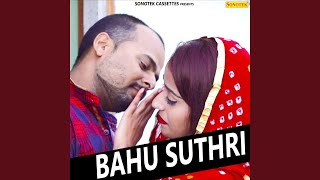 Bahu Suthri