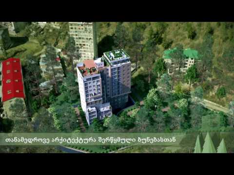 Likani Green Residence- ლიკანი