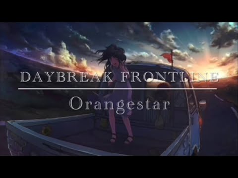 Orangestar DAYBREAK FRONTLINE 虹色侍 ずまさんVer 歌ってみた INO 
