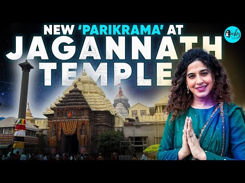 Video: Puri Jagannath-tempel in Odisha: noodsaaklike besoekersgids