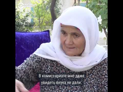 Облавы на призывников: как это происходит в Таджикистане
