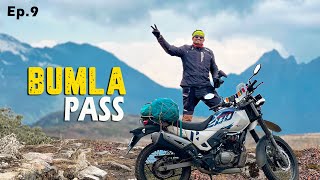 BUMLA PASS : तब्बल -50 डिग्रीत आपली INDIAN ARMY🇮🇳 देतेय पहारा😱 INDIA-CHINA बॉर्डरवर मी भावूक झालो🥹