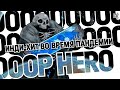 Феномен Loop Hero: как сделали инди-хит в России во время пандемии