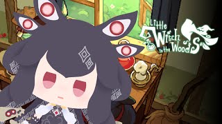 ルゥリエ /rulurie【Vtuber】の配信のサムネイル画像