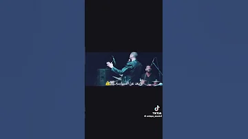الواطي بقى عالي والرخيص بقى غالي 
