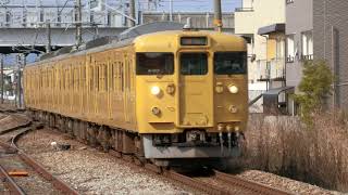 115系1000番台(A編成)岡山ゆき中庄駅到着