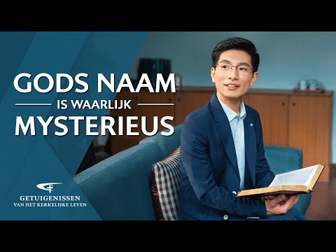 Video: Hoe Mysterieus Te Zijn?