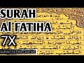 Surah fatiha 7 times  surah fatiha ka wazifa  dwd travel tv