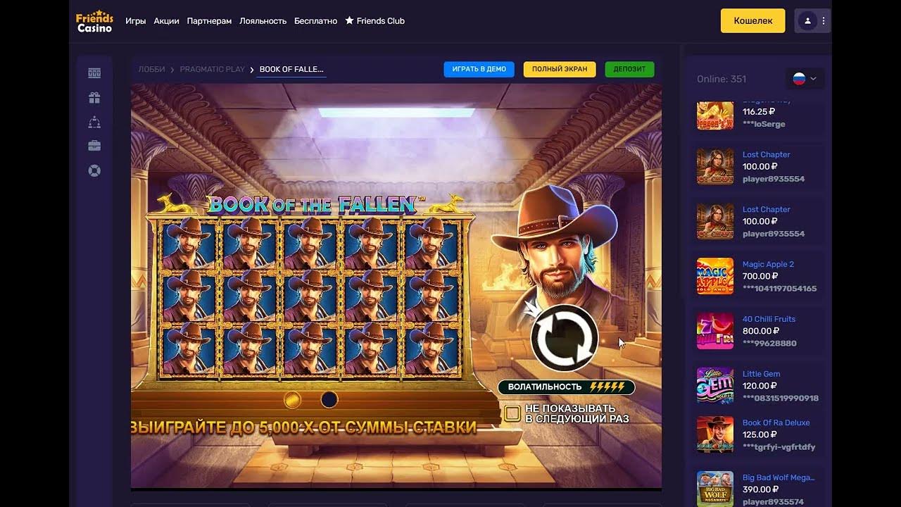 1win Slots. Слот в казино драконы бонуска перекрывает линию. 1 Win слот с шляпами и алкоголем. Слот бук оф оил эндорфина.