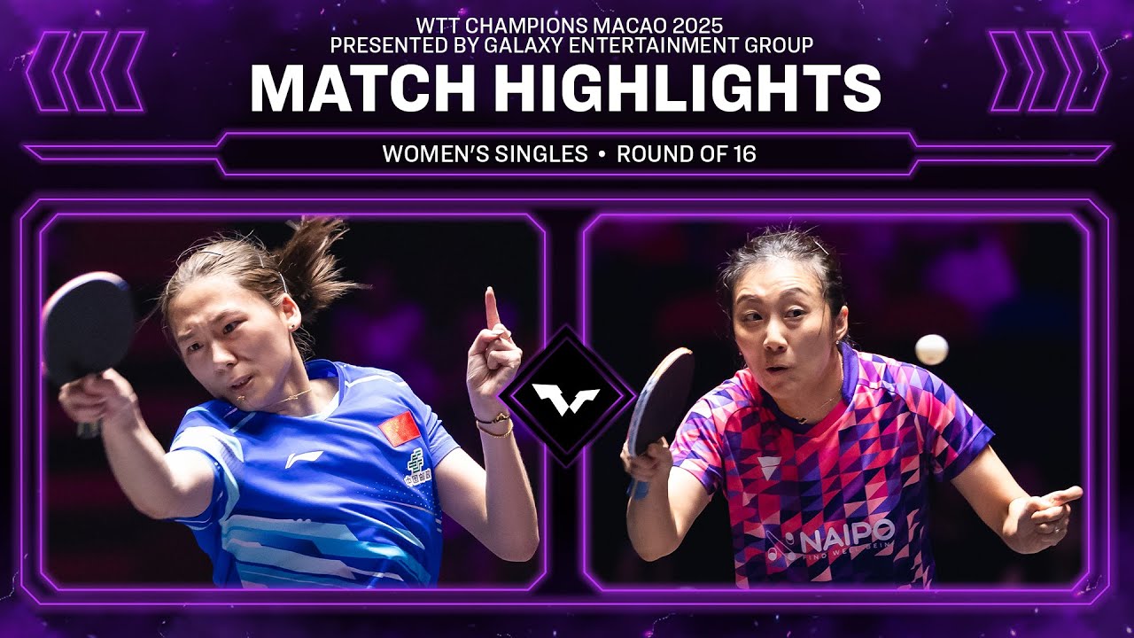 Chen Yi vs Ying Han | WS R16 | 