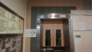(The final one left!!!!) BLK 317 Sembawang, 1997 Fujitec Exceldyne-II elevator