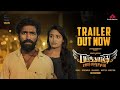 Parundhagudhu oor kuruvi  trailer   swathika  bharath  muthu pandi  thumb theatre