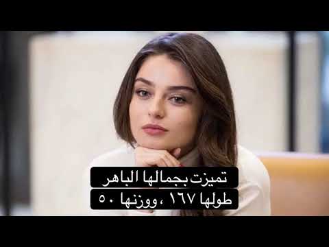 تعرفوا على فيروزه بطله مسلسل زمهرير ومعلومات عن حياتها