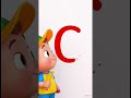 A to Z Alphabet Tracing |Learn ABC Writing for Kids |Easy Letter Tracing #shortsfeed #abcd #alphabet