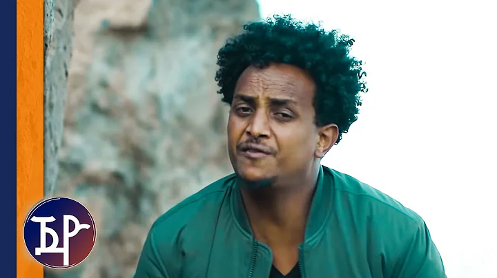 Kiflu Dagnew - Tenafaqit |  - New Eritrean Music 2...