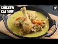 Magical Chicken Caldine Curry | How to make Caldine Curry | Chef Varun | Get Curried