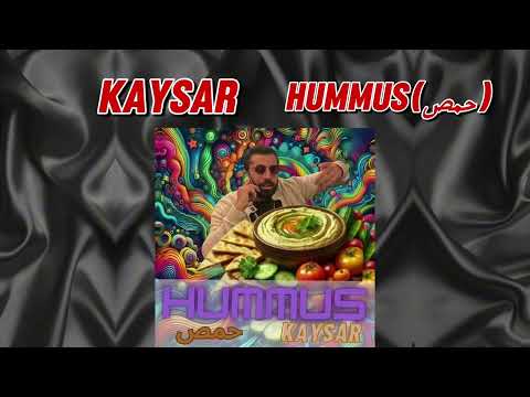 Kaysar- Hummus (حمص)