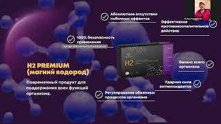 Презентация Dandelion (Продукт, Маркетинг План) Кулаш Сыдыкбаева. 20.10.2023