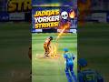 Perfect Yorker: Bumrah ❌ Jadeja ✅ 🎯Clean Bowled💀 #shorts #Cricket22 #Jadeja #CricketShorts #Yorker