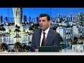 قانون النفط والغاز .. استثمار معطل | برنامج نقاش عراقي