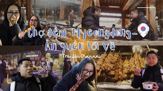 🇰🇷Du lịch Hàn Quốc| Ăn quên lối về ở Chợ Đêm Myeongdong Seoul-Cafe truyền thống Onion Anguk| #1