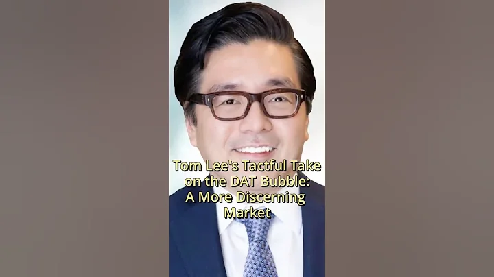 Tom Lee: The DAT Bubble May Have Already Burst #tomlee #dat #eth #crypto #blockchain