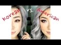 Korean vs American Makeup | Suhrealmakeup