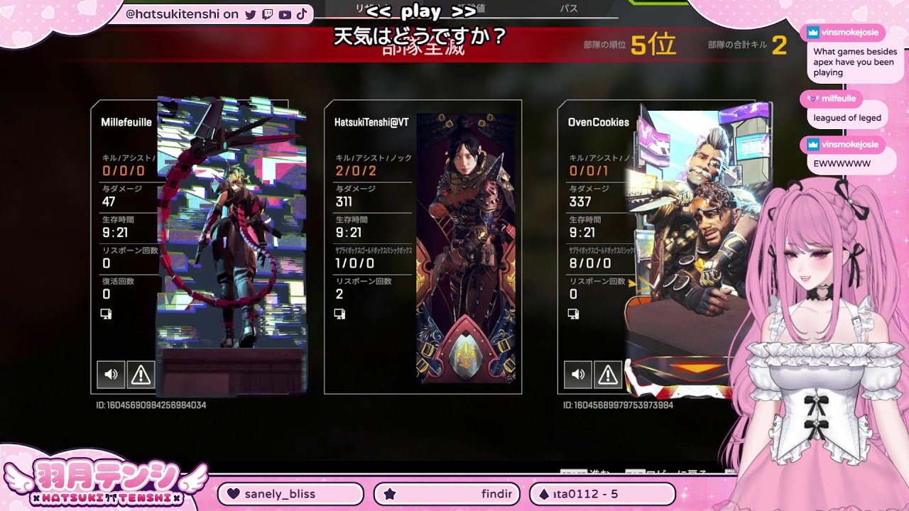 (JP/EN＋字幕) RIOT WITH BISHOJO TENSHI ฅ^•ﻌ•^ฅ - YouTube