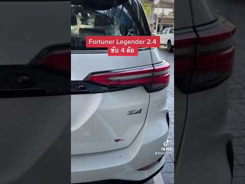 รีวิวรถยนต์