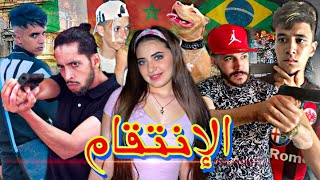 فيلم ”مافيو