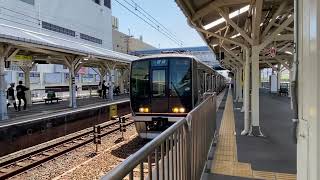 JR京都線321系普通高槻行き　　水田発車！