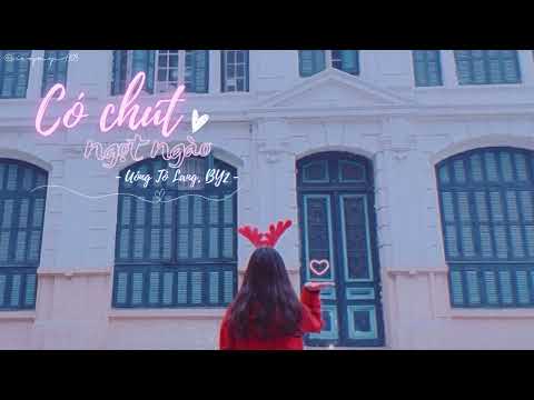 「🌸 | VIETSUB」Có chút ngọt ngào - Uông Tô Lang ft. BY2 • Yêu Em Từ Cái Nhìn Đầu Tiên OST ♡