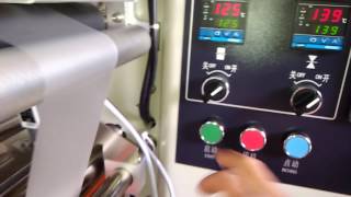 peanuts candy one piece packaging machinery flow packaging machinery