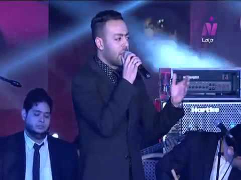 تامر عاشور وقت الوداع لايف من حفلة نايل دراما