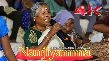 Nanjiyamma and Team / At national tribal fest 2023