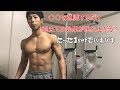 『筋トレ』たった3setで胸筋パンパンにする腕立てとは?ある部分を意識するだけです。
