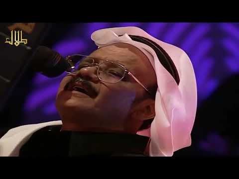 طلال مداح ليلة تمرين حفلة ابها 1999م